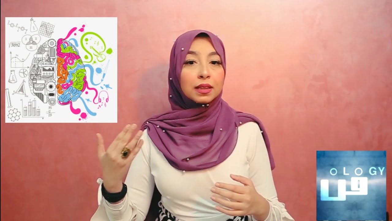 هتبقى اقوى من جهاز كشف الكذب 🧐 مع لغة الجسد