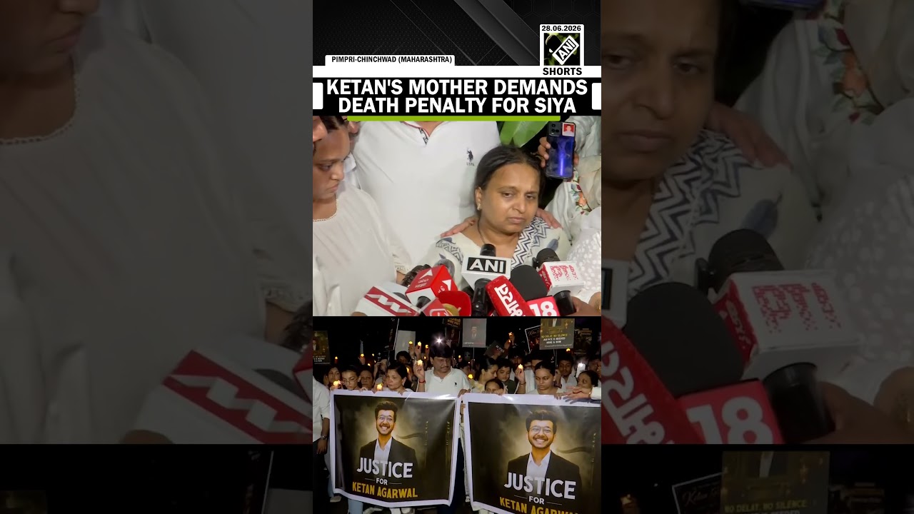 Pune Murder Case: Ketan Agarwal's mother demands the death penalty for Siya and Chetan.