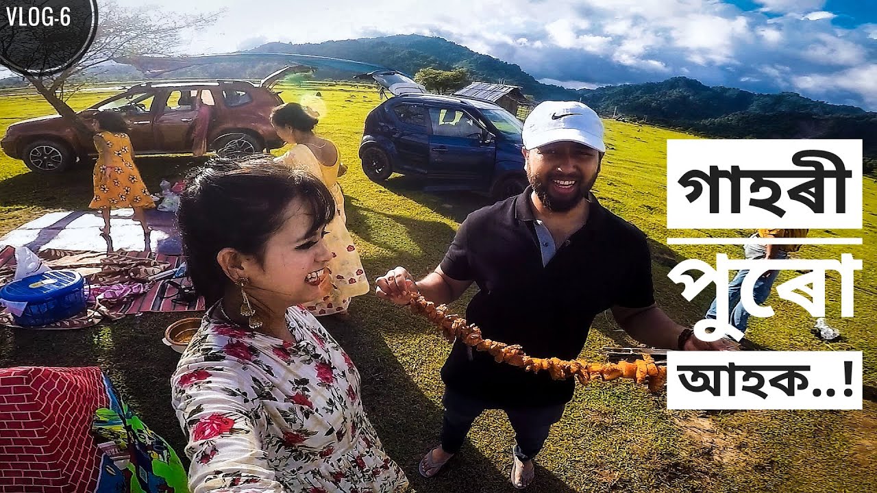 FAMALY PICNIC to DIMOW DHEMAJI.. 🥰 | Indrajit Borborah