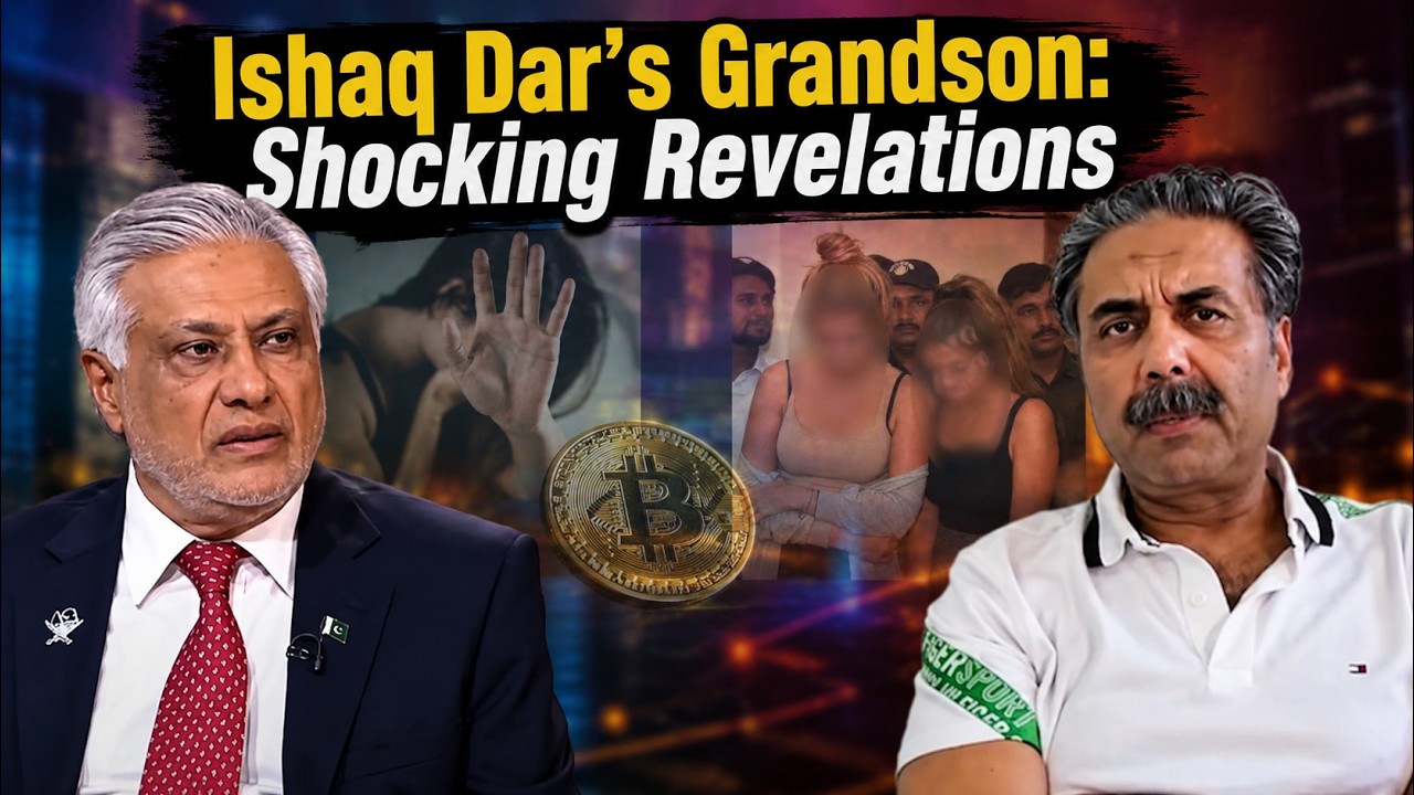 Ishaq Dar's Grandson: Shocking Revelations | Foreign Women Case | 5 July 2026