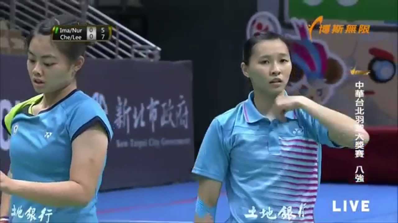 2015台北大獎賽QF WD芮絲媞雅妮+蘿莎莉雅(印尼)vs程琪雅+李佳馨(華)