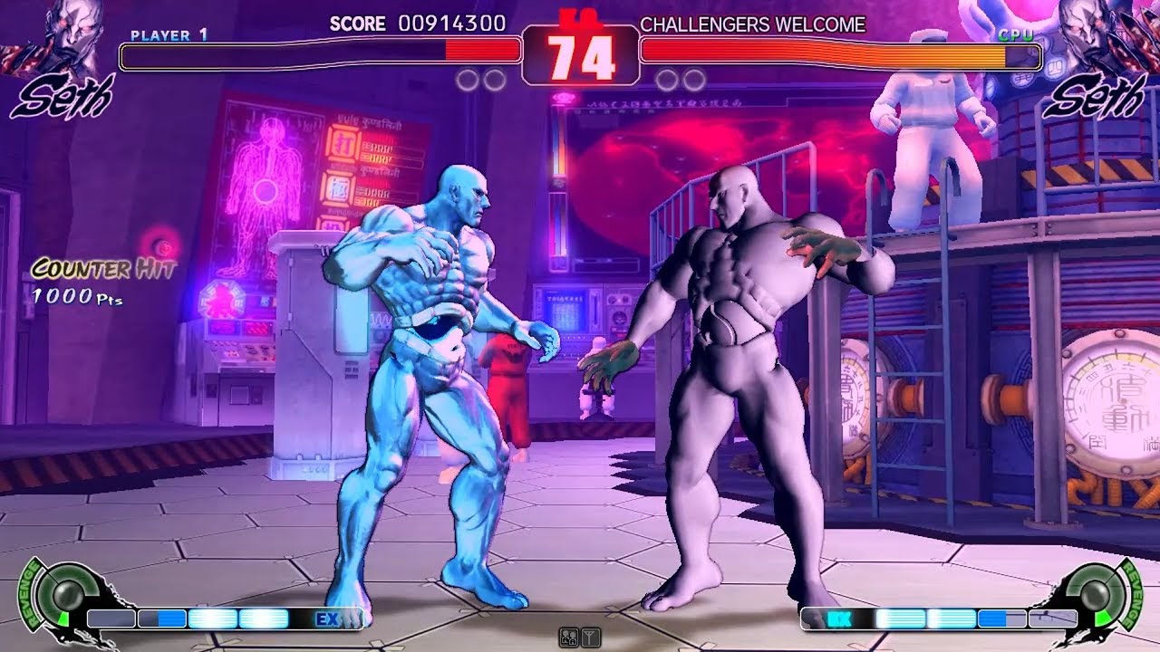 Street Fighter 4 [Arcade] - play as Seth