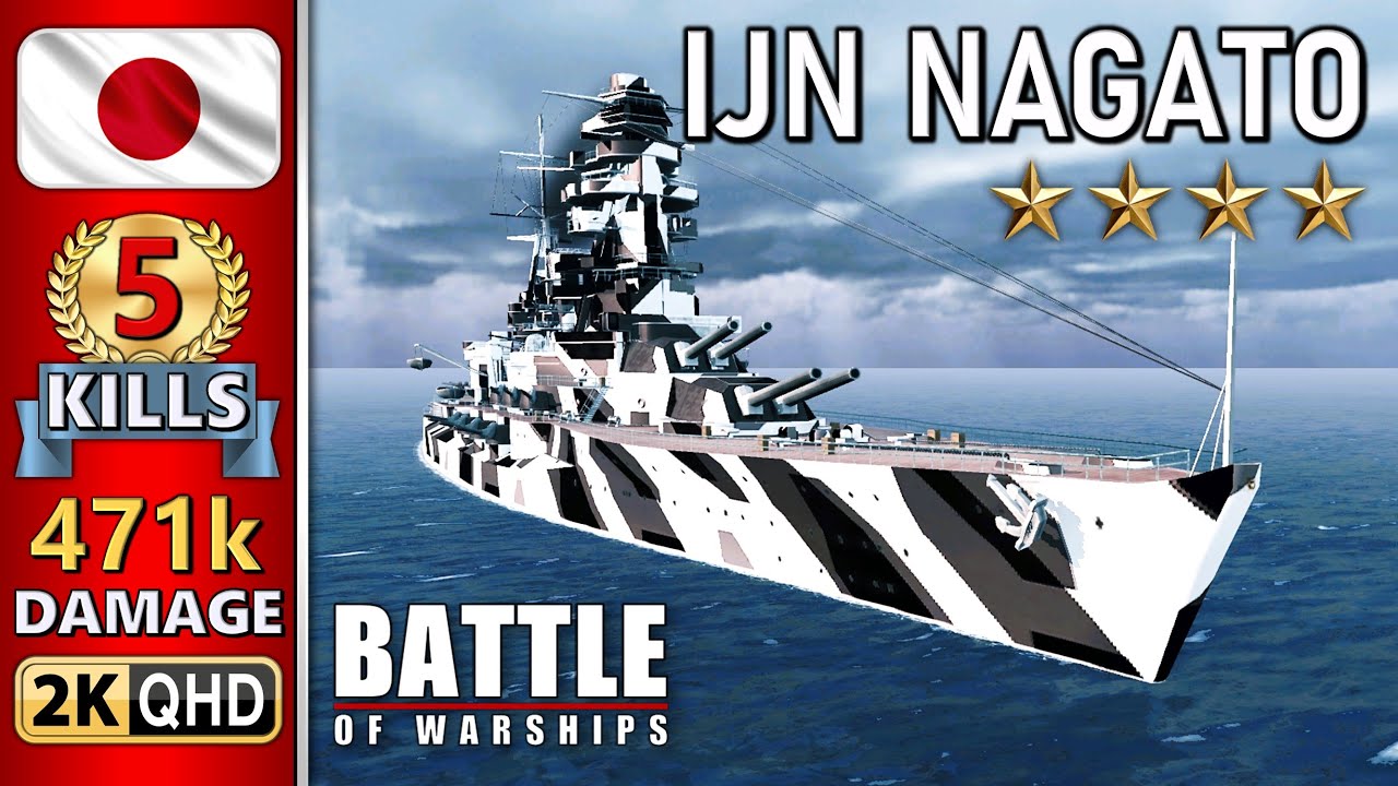BATTLE OF WARSHIPS ⚓ NAGATO : 5 KILLS - 471k DAMAGE 💥