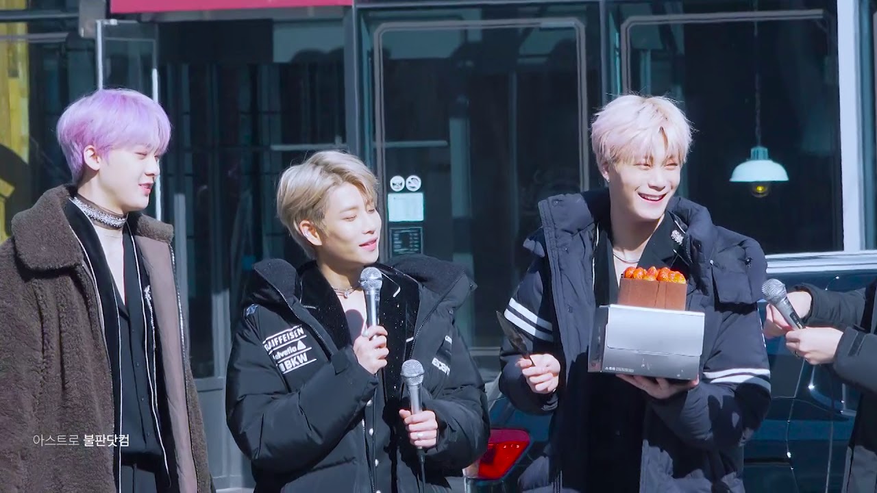 190126 아스트로(ASTRO) 미니팬미팅 - 한입맨 빈이의 생일파티