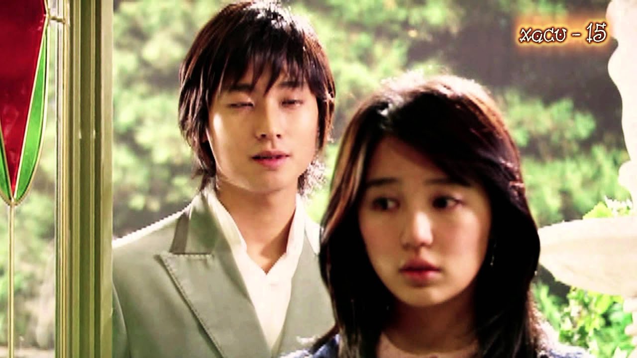JOO JI HOON II -  GOONG