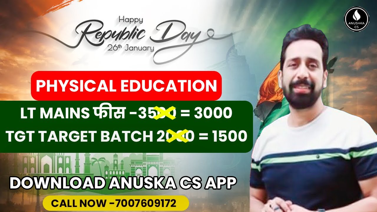 Happy Republic Day | LT mains फीस - 3000 TGT टारगेट batch कट करके 1500 | By Niraj Sir