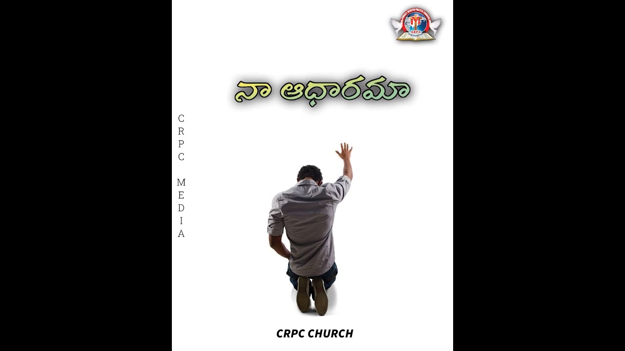 telugu christian songs 