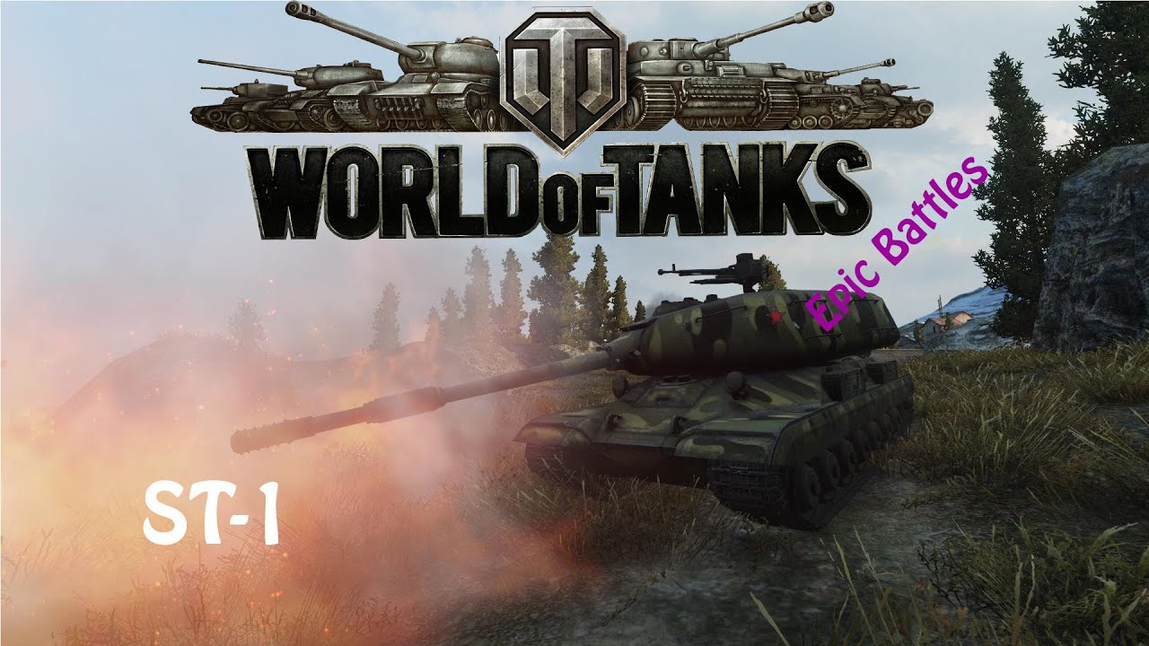 WOT EPIC BATTLE- ST-1 vs Entire Enemy Team