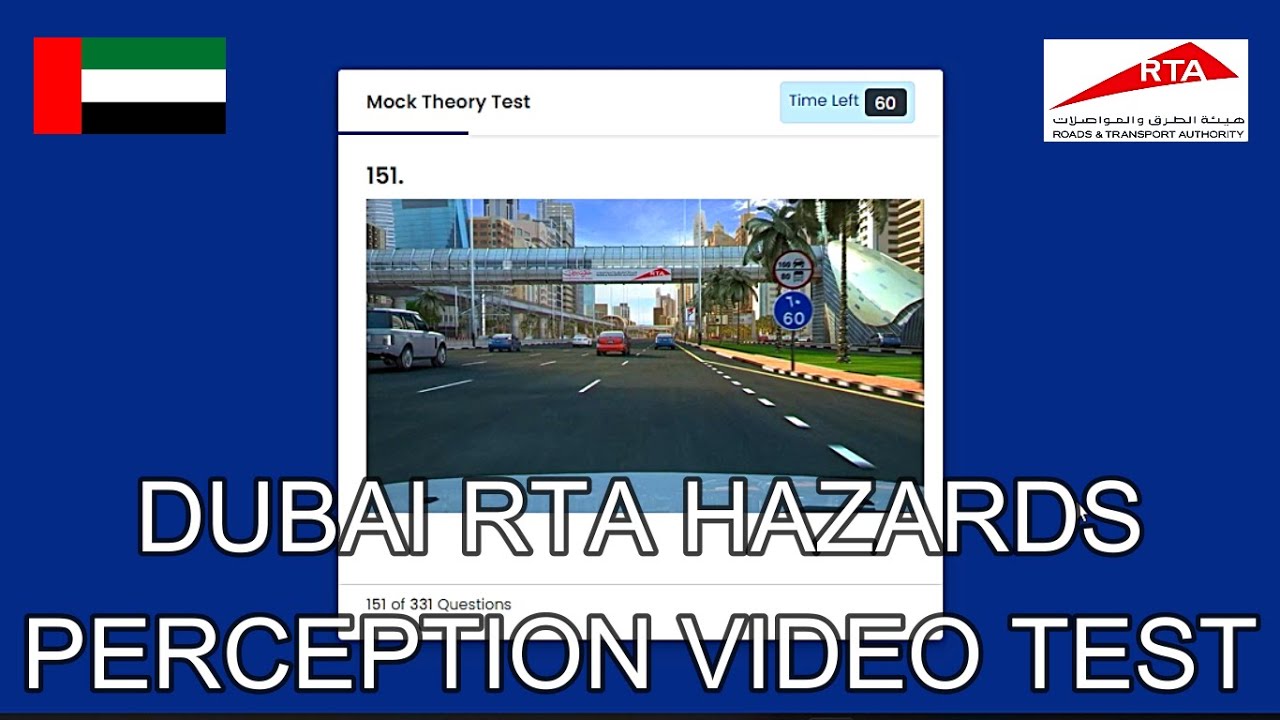 DUBAI RTA HAZARD PERCEPTION VIDEO TEST | DUBAI RTA DRIVING THEORY TEST