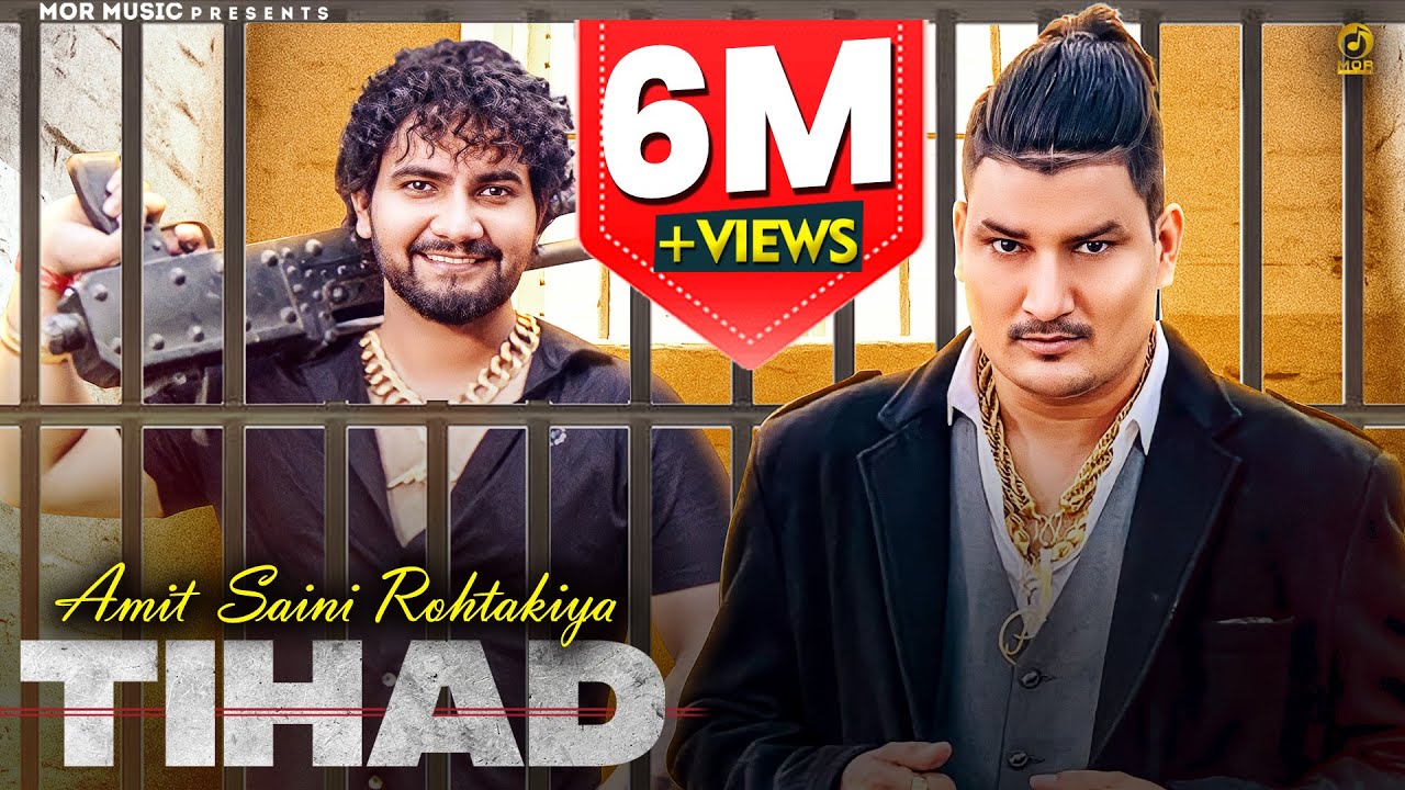 Tihad || Amit saini Rohtakiya ft.Biru kataria, Gr Music|| New Haryanvi Song 2022 ||  || Mor Haryanvi