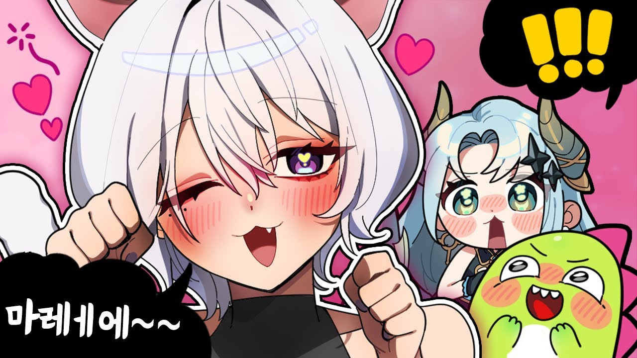 술에 취한 부쿠키는... 애교만점 고양이가 된다? 🐱💖