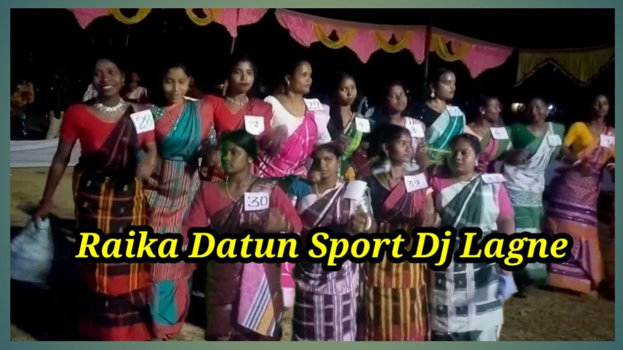 Raika Datun Sport Dj Lagne 2026