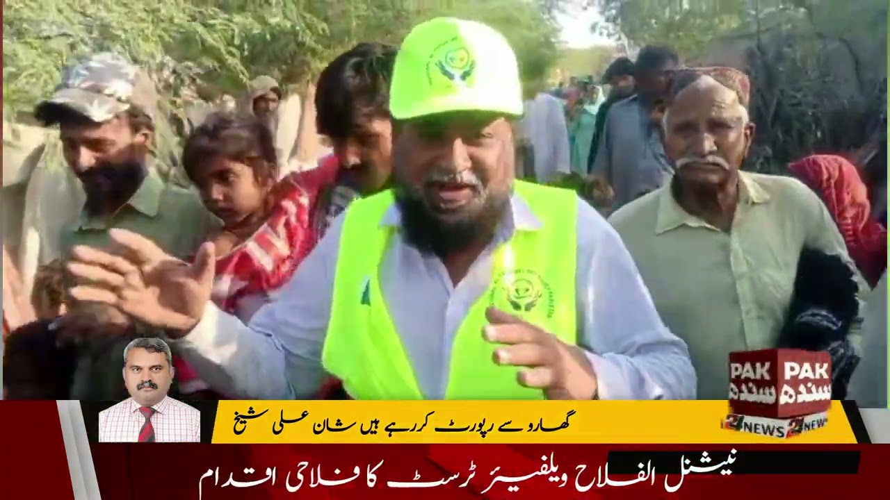 Warm Clothes Distributed Among Poor in Gharro