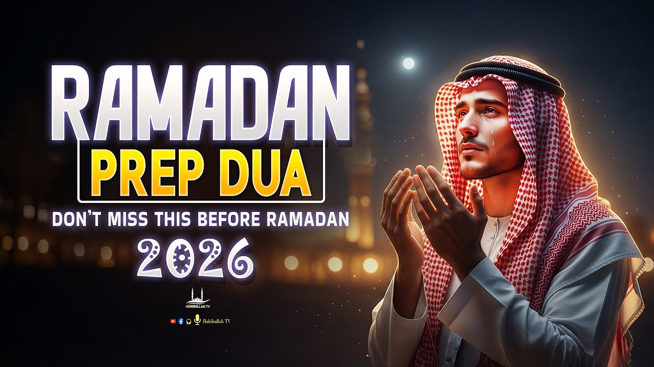 BEST RAMADAN DUA 2026 | Very Beautiful Dua to Listen Once Before Ramadan |Ramadan 2026 #ramadan2026