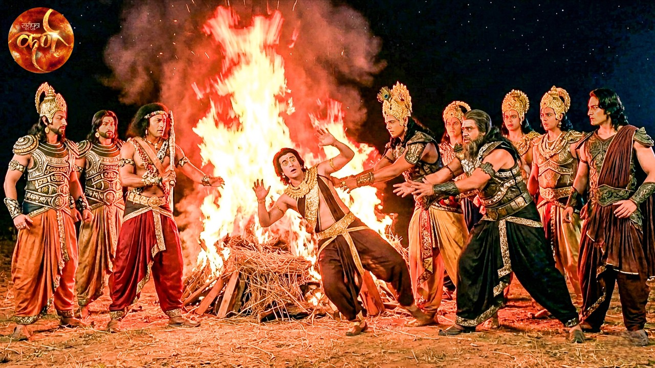 द्रोणाचार्य की चाल हुई कामयाब दिया कर्ण को होलिका दहन में धक्का || Suryaputra Karn