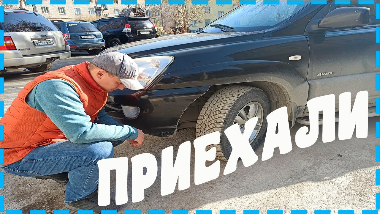 Хруст при поворотах. Замена переднего шруса KIA SPORTAGE.