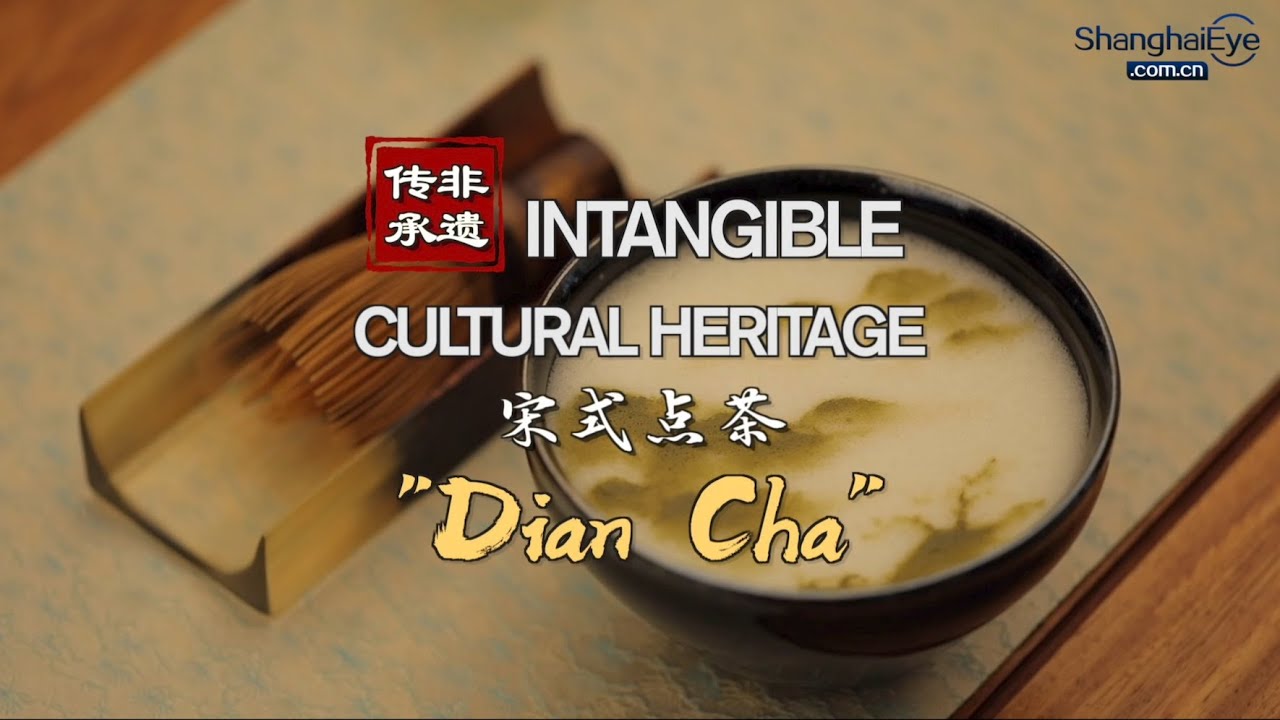 Intangible Cultural Heritage : Whisking Tea