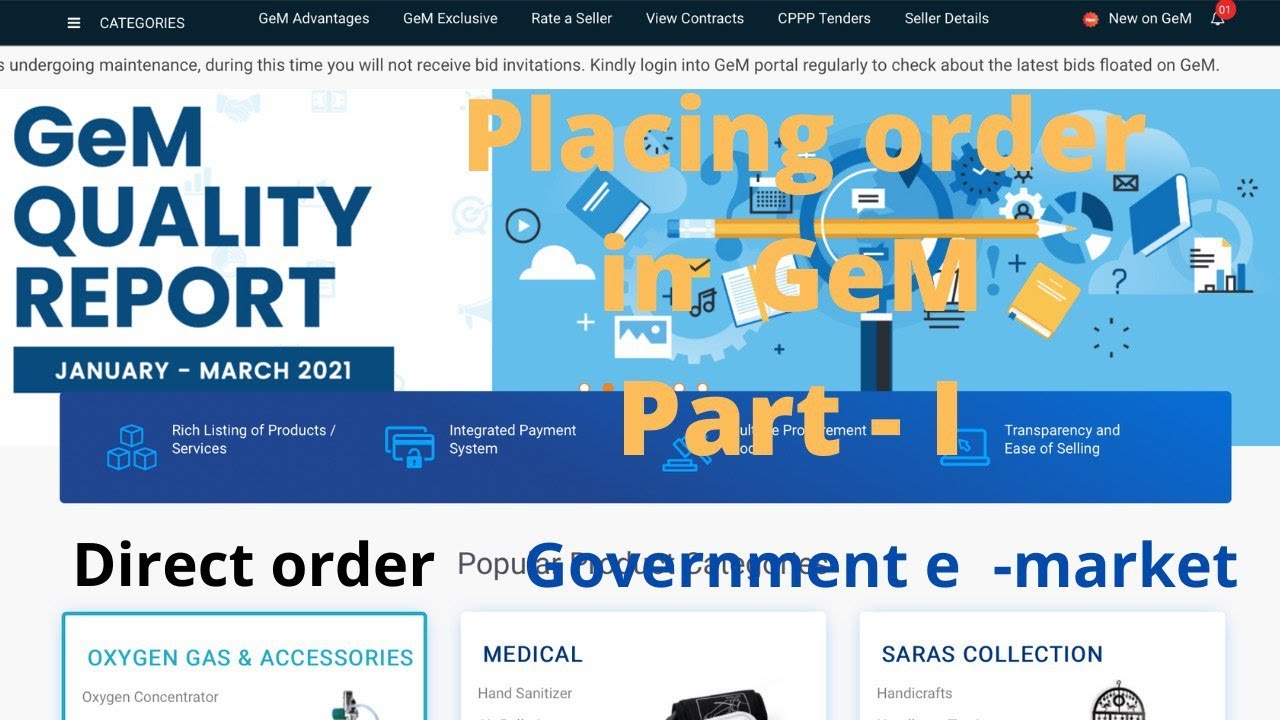 How to place order through GeM 4.0 latest version 2021