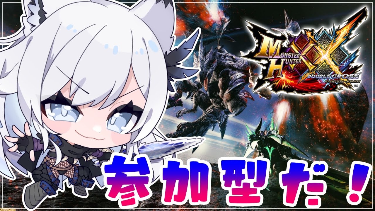 【MHXX】＃4 あ～ブレイブカウンターって弾きみたいなね、いけるいける【モンスターハンターダブルクロス】