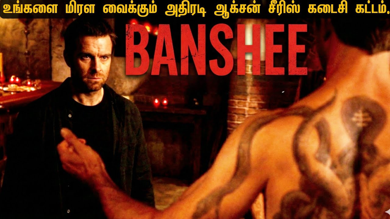 Crazy Killer Made One Mistake: He Hunted The Wrong Girl 😱 and real twist in end #tamilrecap 