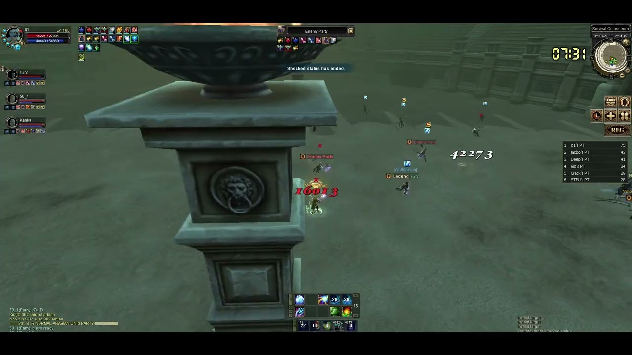 [ Old Road - Macro ] RageNation Dominating All in Survival Party 2#