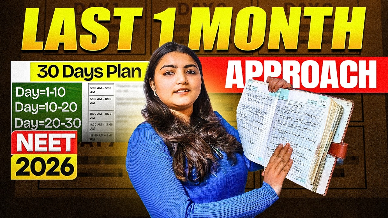 What I did in Last 30 day before NEET 2026 & Scored 660‼️