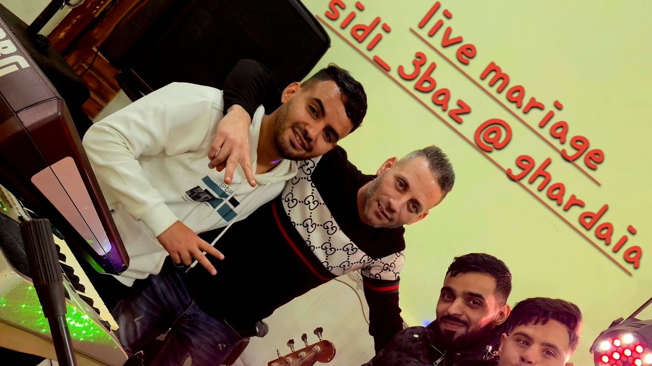 Cheb mimou & cheb lhadi _live  mariage _ sidi 3baz @ ghardaia