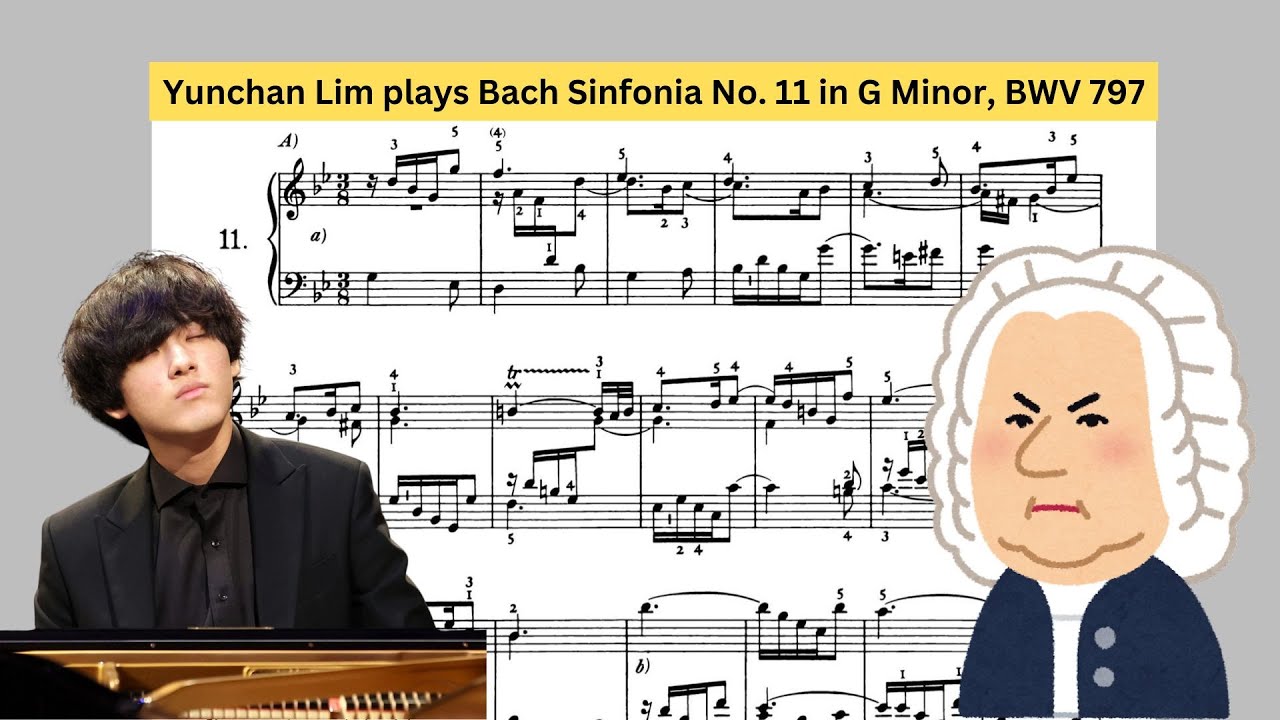 Truly amazing playing: Yunchan Lim plays Bach Sinfonia No. 11 in G Minor BWV 797 | 바흐 신포니아 11번 | 임윤찬