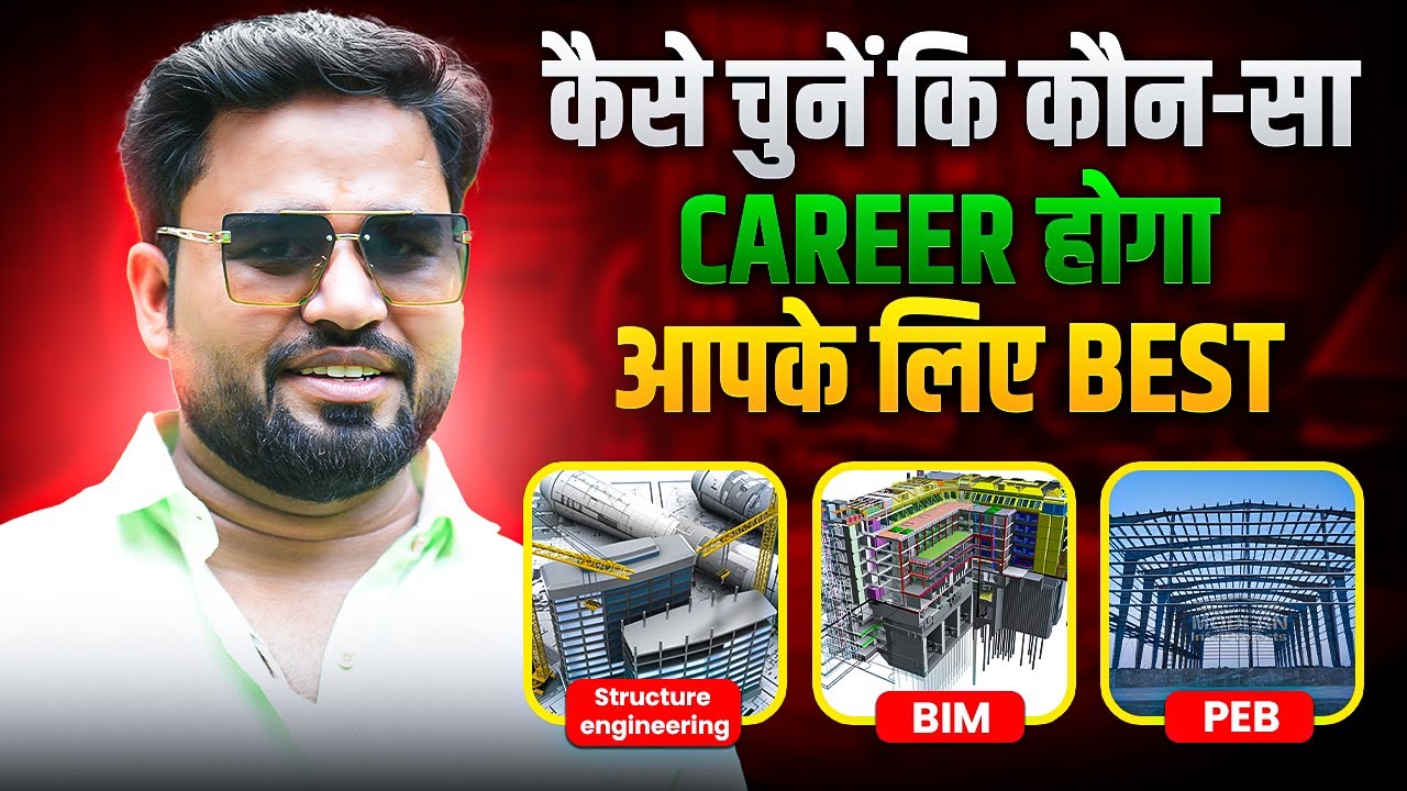 BIM, BEP, or Structural Engineer: Which Offers the Best Future❓