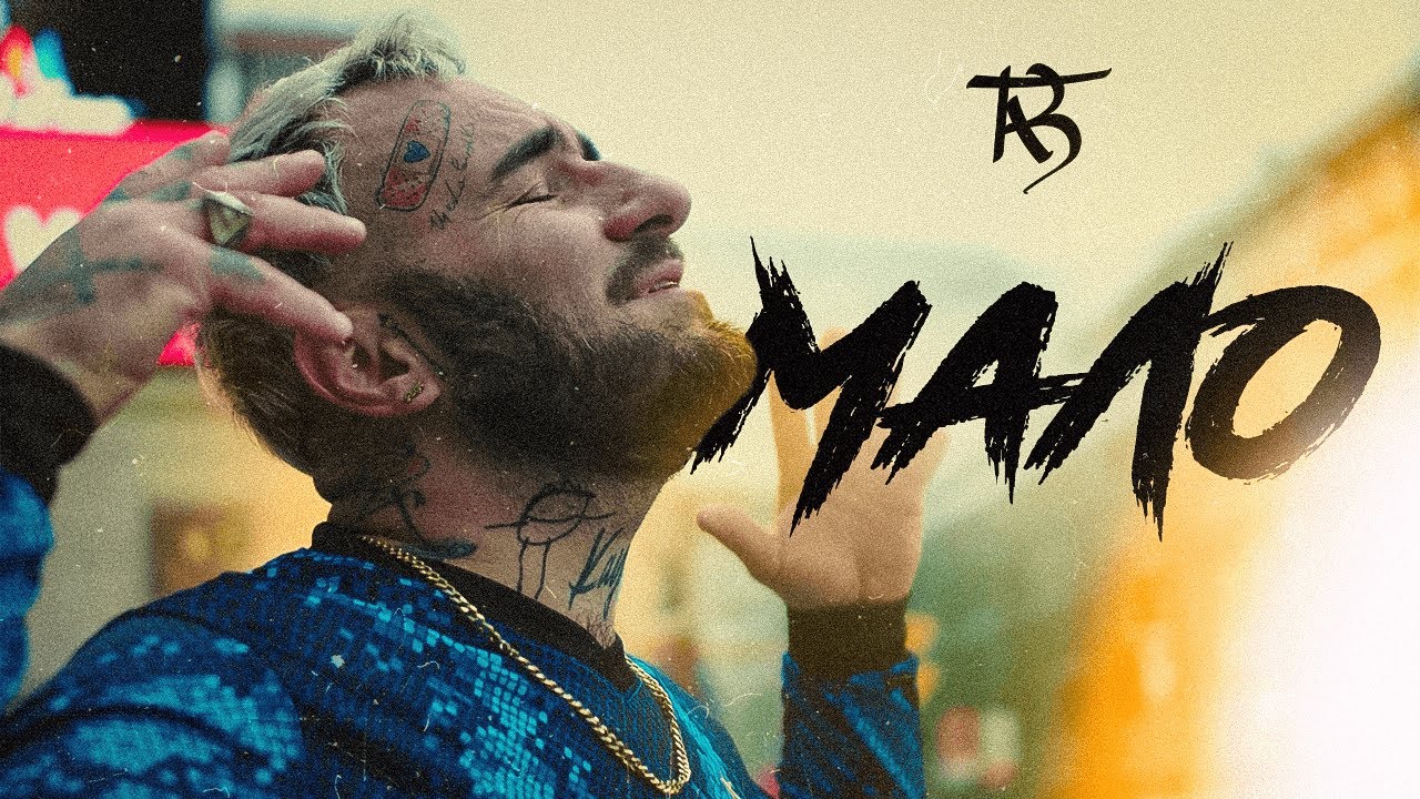 Sasha TAB - Мало