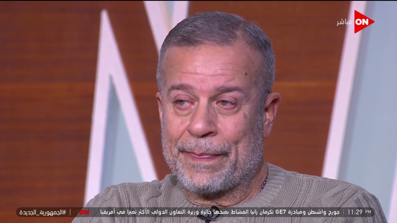كلمة أخيرة - شريف منير يبكي على الهواء.. شاهد السبب