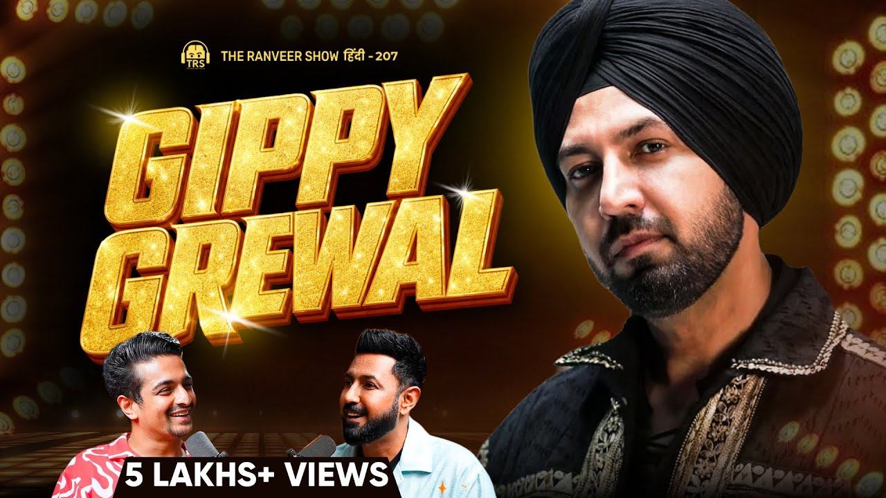 Punjab Ka Star - Gippy Grewal On Music Industry, Honey Singh & Sidhu Moose Wala | TRS