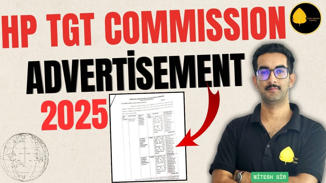 HP TGT COMMISSION Advertisement Out | सम्पूर्ण जानकारी 2025
