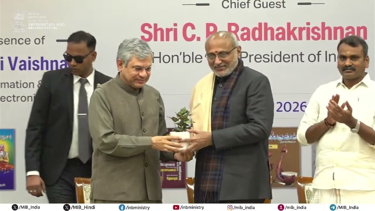 Vice President launches books on Tamil Heritage & Scholars