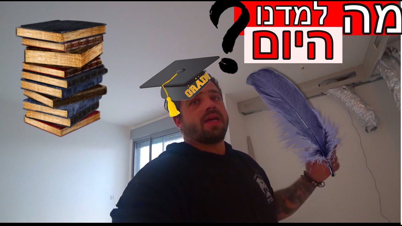 התקנת מערכת מיני מרכזי טורנדו אינוורטר כולל דמפרים חכמים