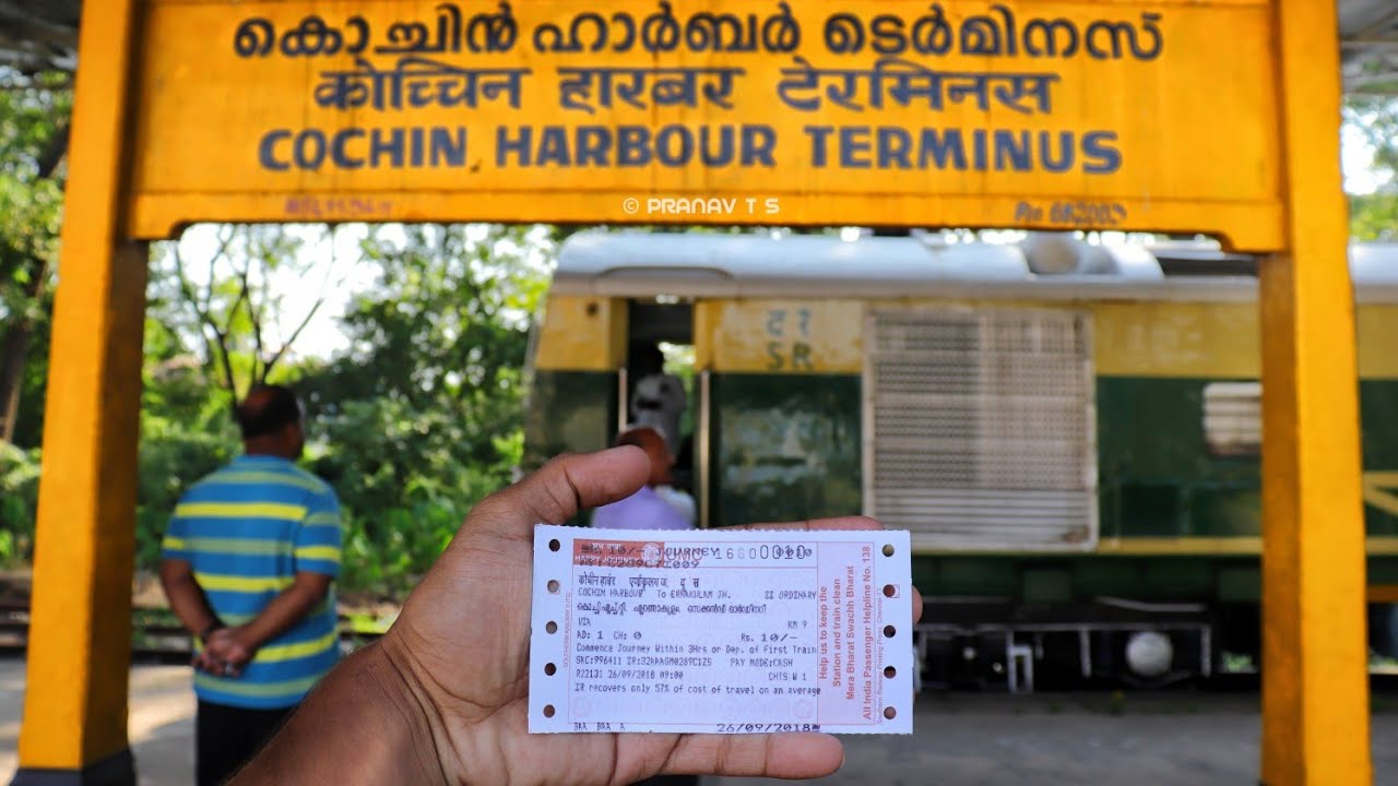 First Train Service Started From Cochin Harbour Terminus After 14 Years