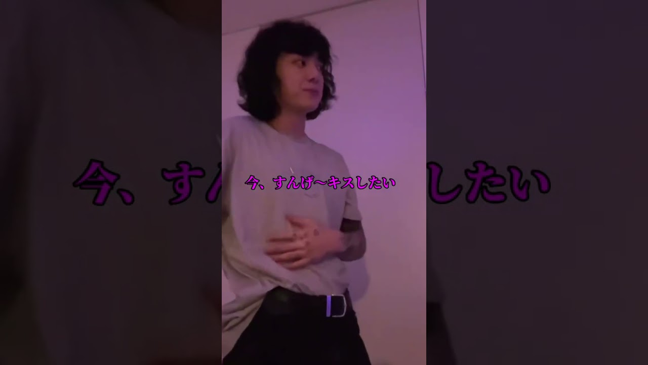 (妄想動画)🖤グク夫妻にメイクヌナが仕掛けてきます。