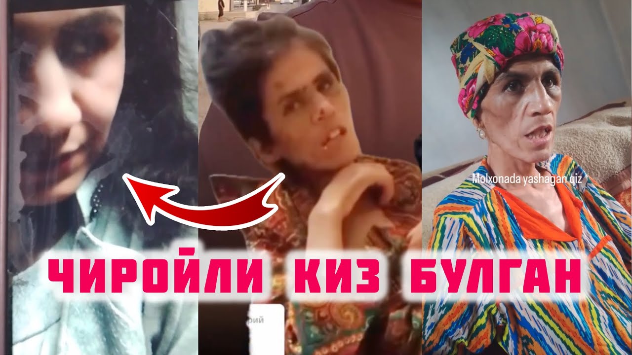 Molxonada vaxshiyalarcha saqlangan kelin oldin chiroyli baquvvat qiz bo’lgan