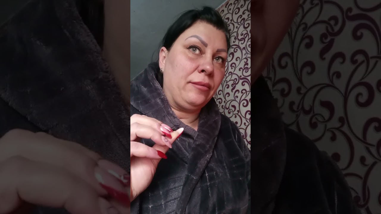 О нём, и его отношениях