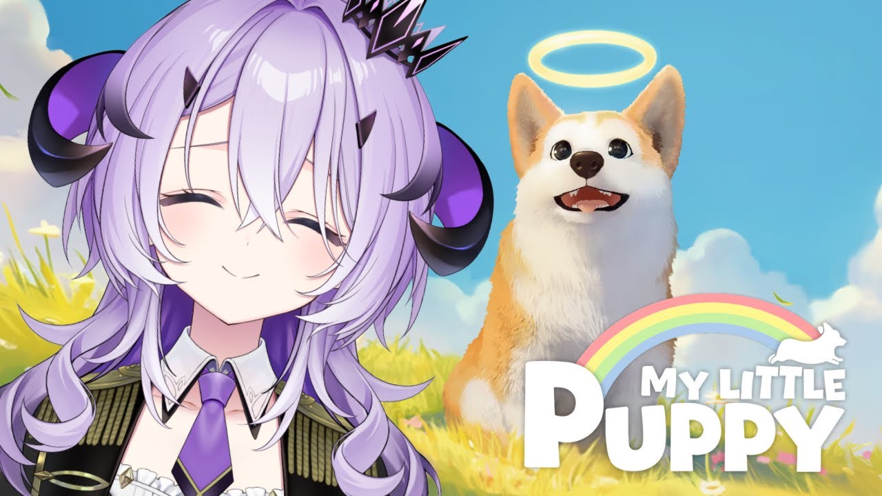 『 My Little Puppy 』話題の神ゲーやります .ᐟ‪.ᐟ.ᐟ パパのお迎えにゆく........『綺音れむ / Varium』