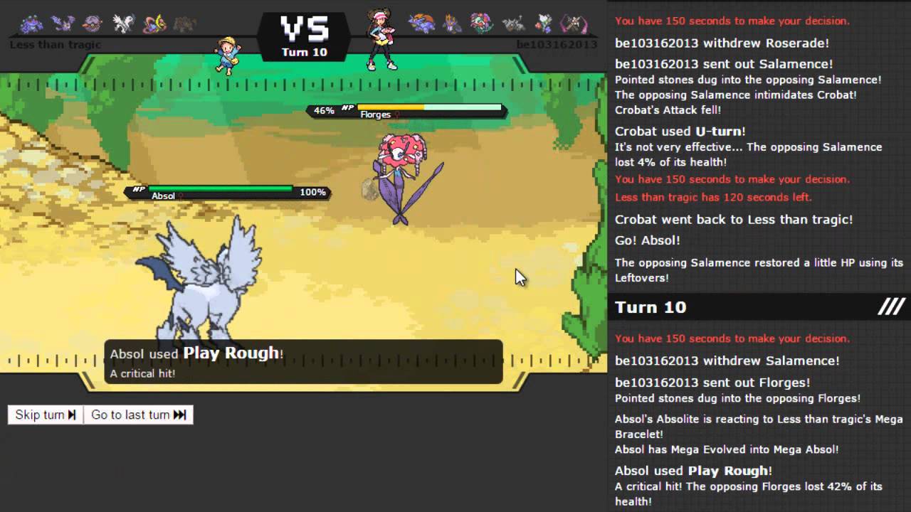 UU Live ~ Tierchange