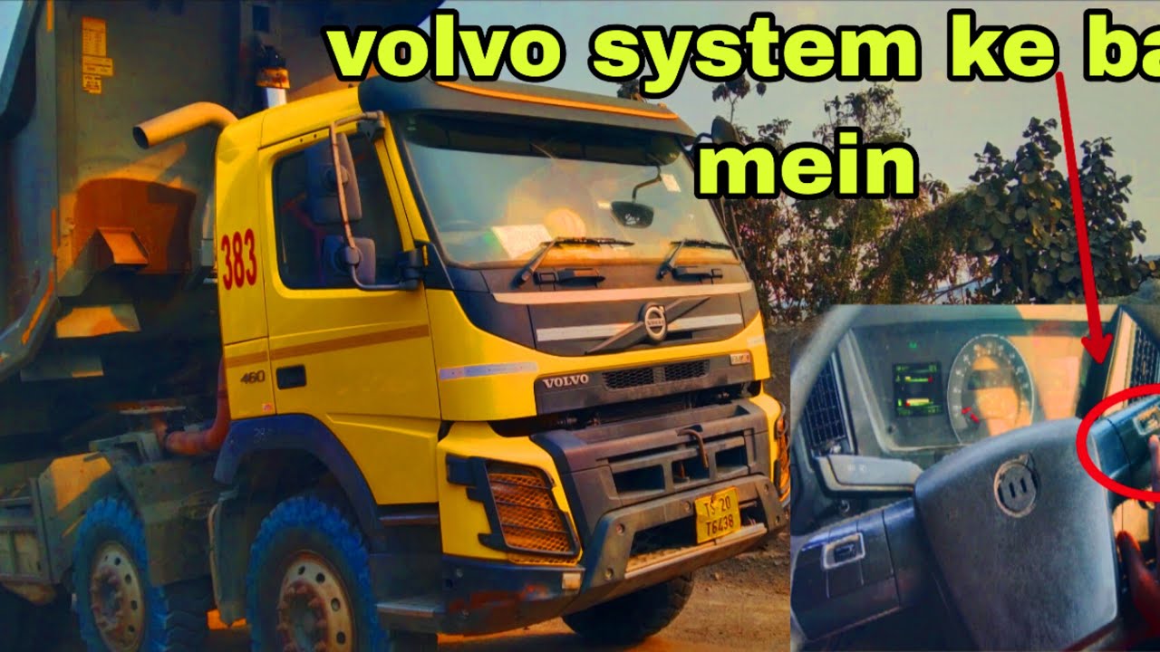 Volvo system ke bare mein video jankari 