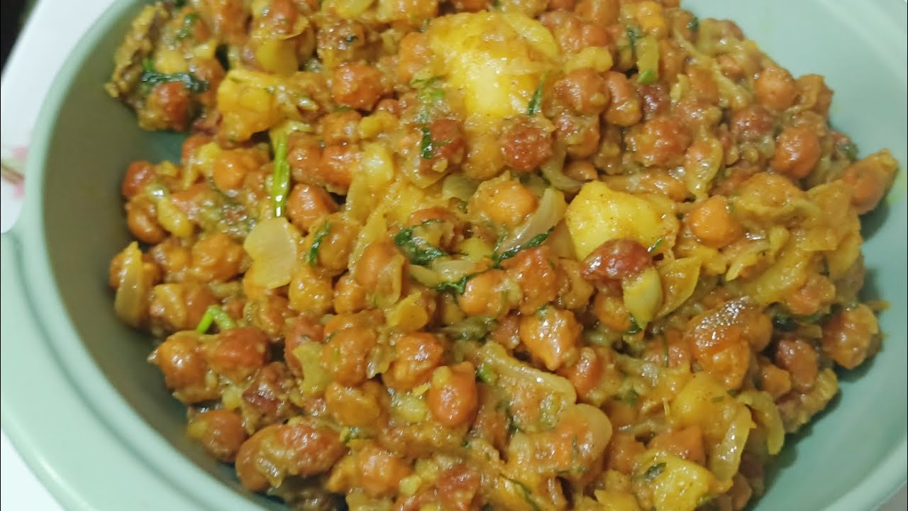 ছোলা বুট রান্নার রেসিপ l স্পেশাল ছোলা ভুনা রেসিপি |  Special Chola Vuna Recipe  