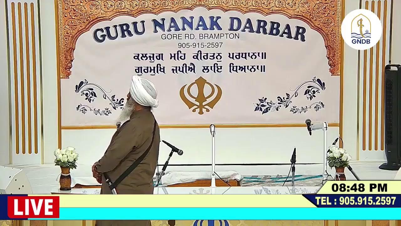 Guru Nanak Darbar Gore Road Brampton - Live