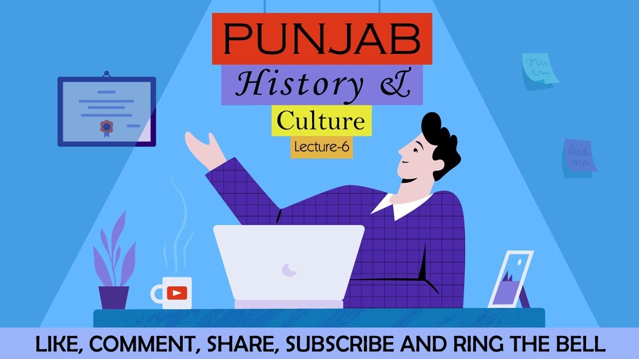 Punjab Gk (Lecture 6) Foundation of British Administration in Punjab | Bright institute Mohali