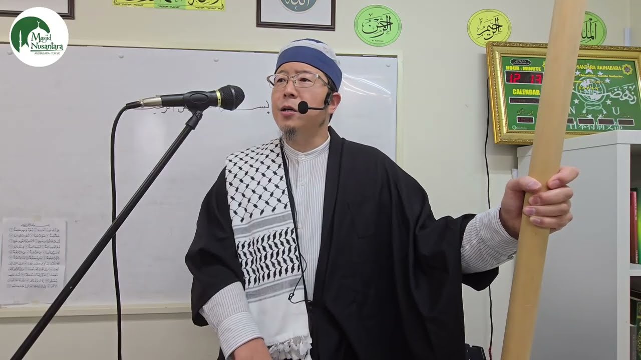Jummah June 13, 2025, with Sheikh Ahmad Maeno - Masjid Nusantara Akihabara, Tokyo, Japan