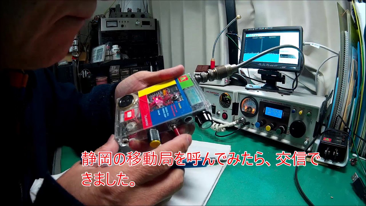 2017年50MHz AM コンテスト　自作QRPで参加しました