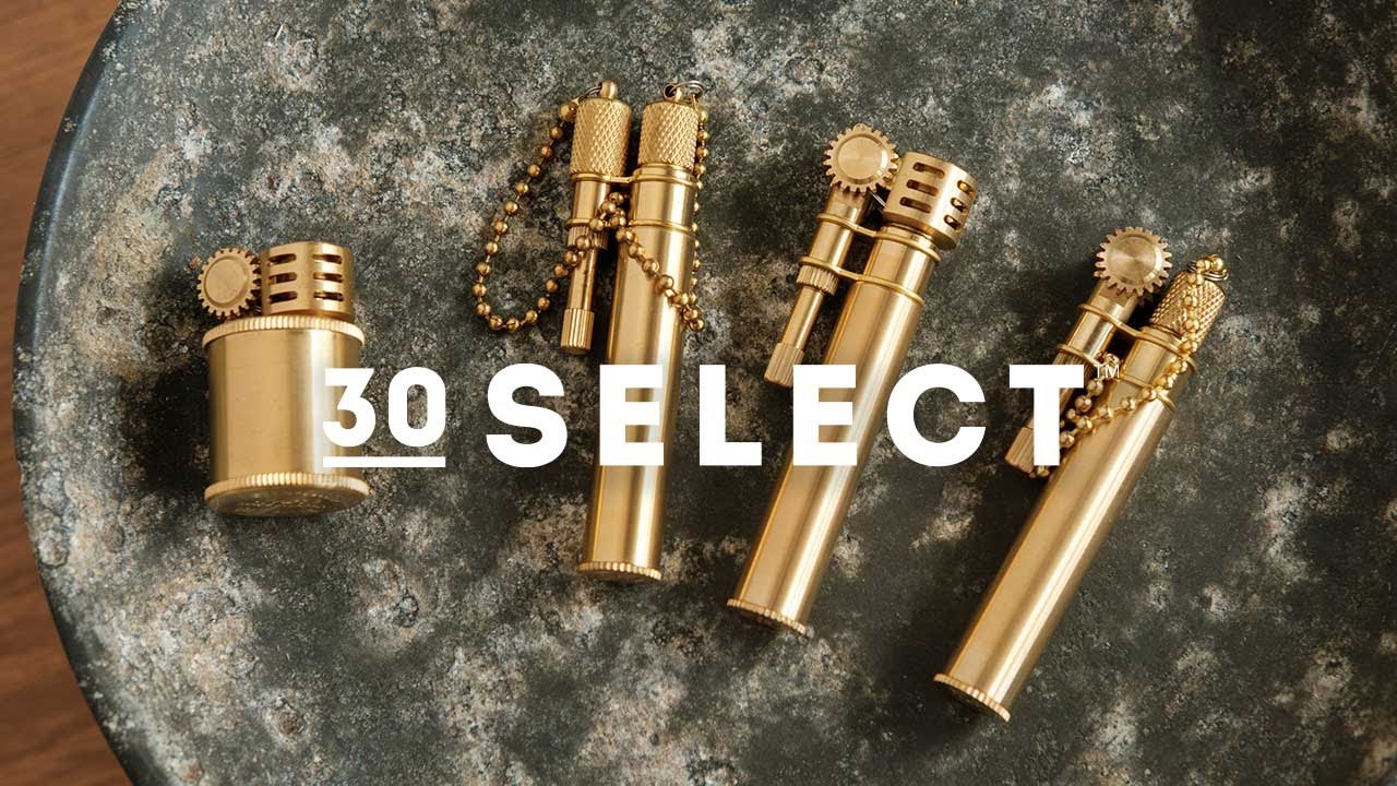 【30&bull;秒開箱】Douglass復刻黃銅打火機