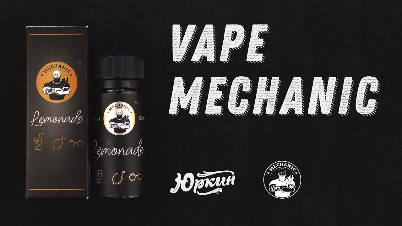 [ЖИЖА] Vape Mechanic | Неплохой вариант на каждый день