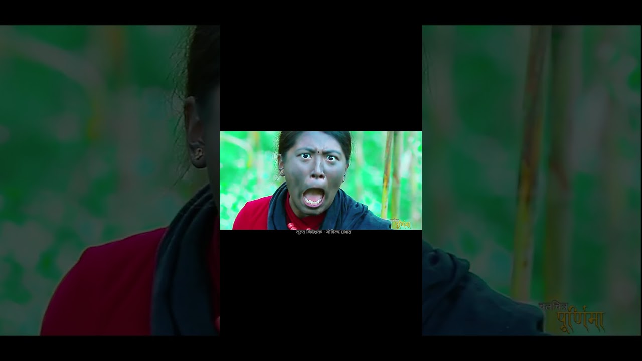 Purnima | पूर्णिमा | New Official Movie Trailer